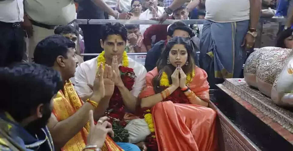 जान्हवी कपूर और सिद्धार्थ मल्होत्रा की फिल्म 'परम सुंदरि' का शिर्डी में पूजा
