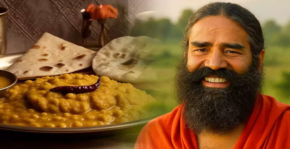 स्वामी रामदेव की फिटनेस का राज़: स्वस्थ जीवनशैली के टिप्स
