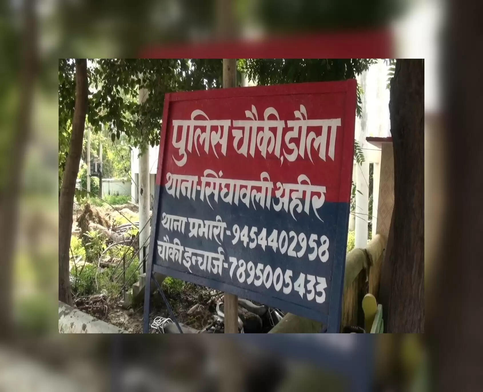 बागपत में तांत्रिक ने भक्ति के नाम पर की हत्या, 30 लाख रुपये का मामला