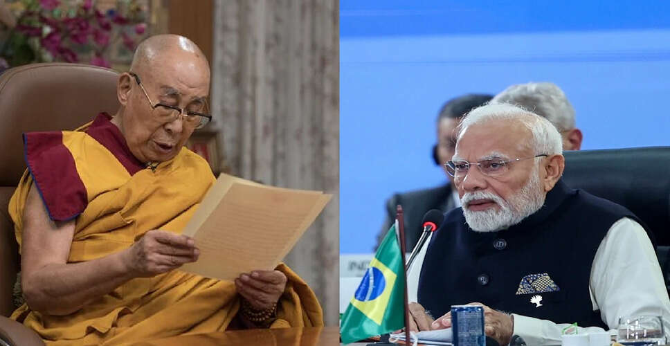 दलाई लामा का 90वां जन्मदिन: भारत और विश्व के नेताओं का समर्थन