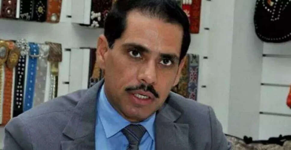 रोबर्ट वाड्रा को मनी लॉन्ड्रिंग मामले में मिली जमानत