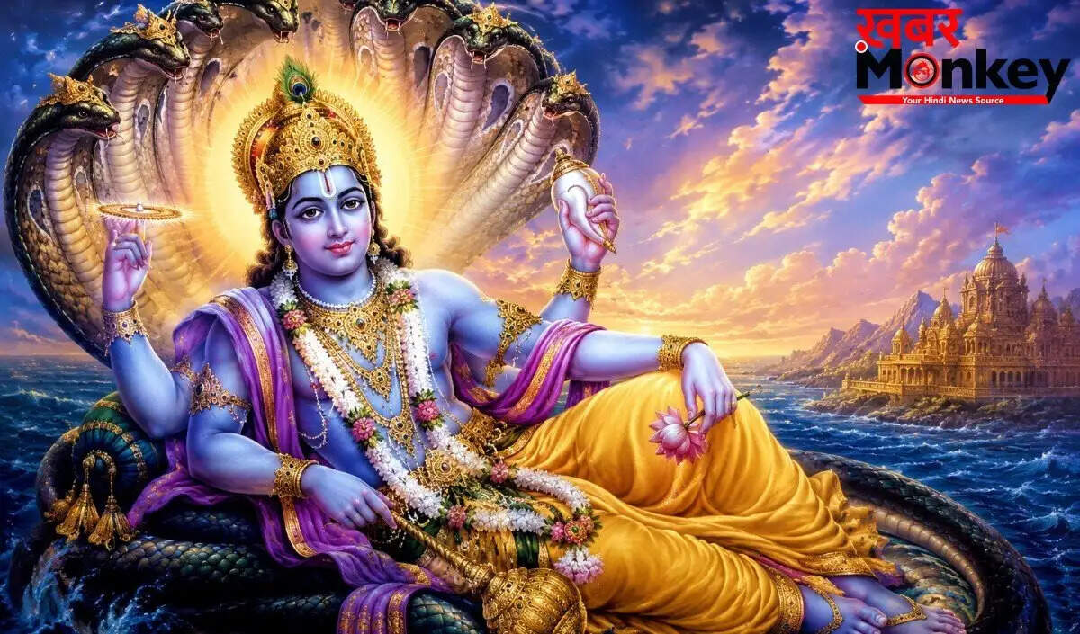 पुरुषोत्तम मास: भगवान विष्णु की कृपा के लिए राशि अनुसार मंत्र
