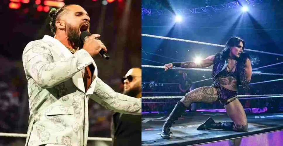 WWE Money in the Bank 2025: सुपरस्टार्स की सूची जो पुरुषों और महिलाओं की सीढ़ी मैचों के लिए योग्य हुए