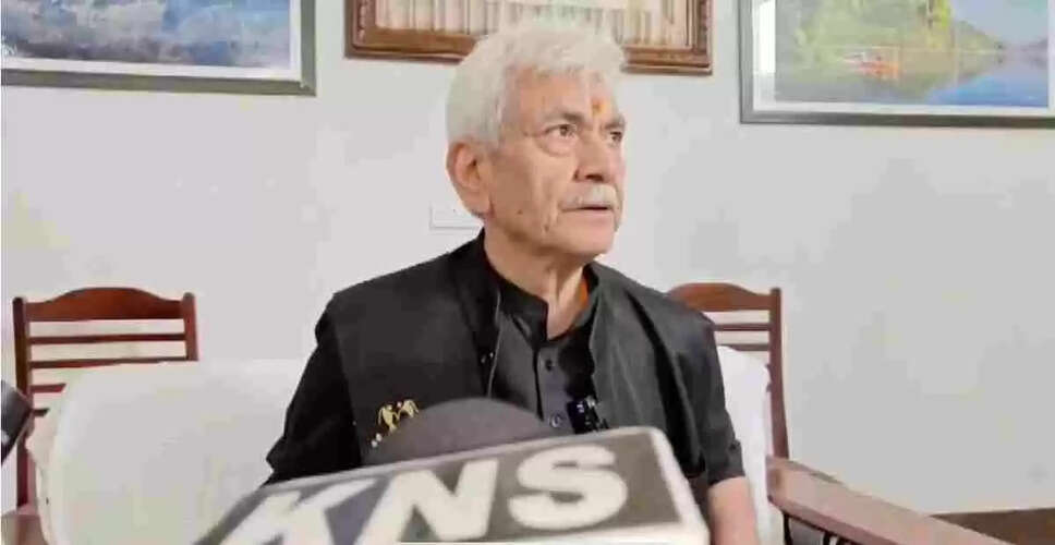 कश्मीर में पर्यटन को बढ़ावा देने के लिए आठ स्थलों का पुनः उद्घाटन