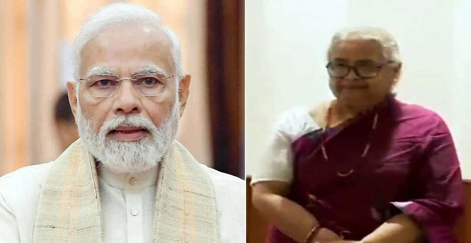 नेपाल में सुशीला कार्की का ऐतिहासिक प्रधानमंत्री पद ग्रहण