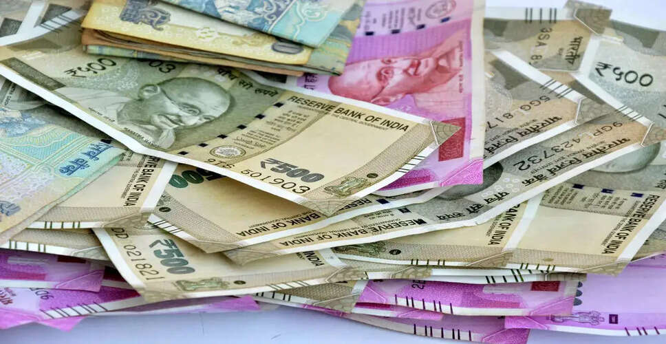 भारतीय रुपया ऐतिहासिक निम्न स्तर पर पहुंचा