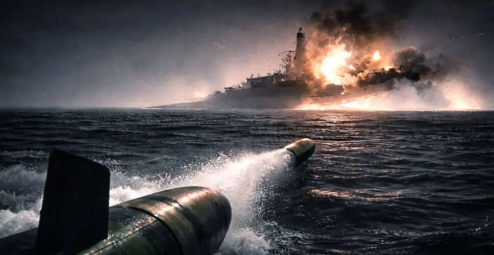 अमेरिकी पनडुब्बी द्वारा ईरानी युद्धपोत को डुबाने की घटना: भारत के लिए गंभीर संकेत