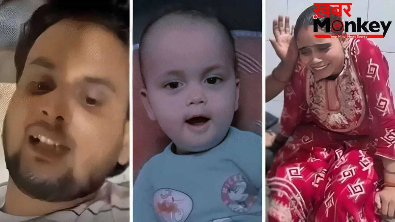 फिरोजाबाद में मासूम आरव की हत्या: एकतरफा प्यार का खौफनाक मामला