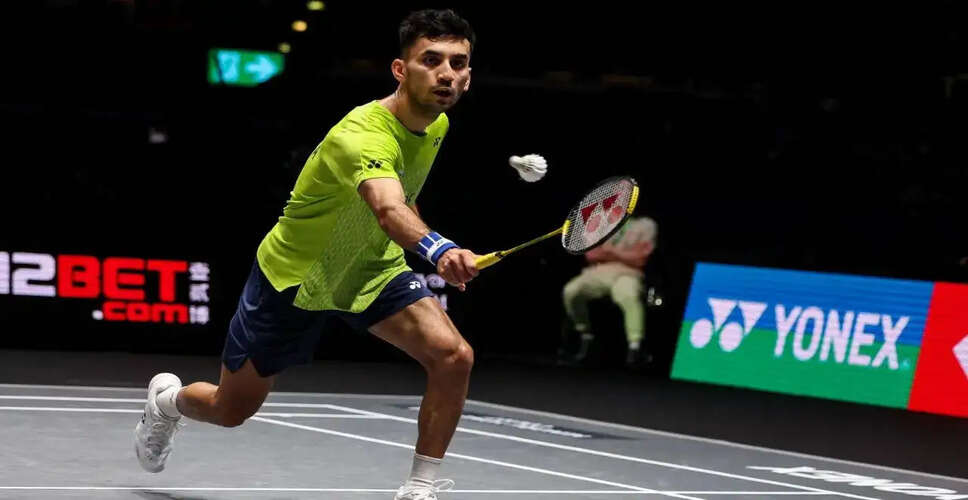 लक्ष्य सेन की हार: ऑल इंग्लैंड ओपन फाइनल में संघर्ष