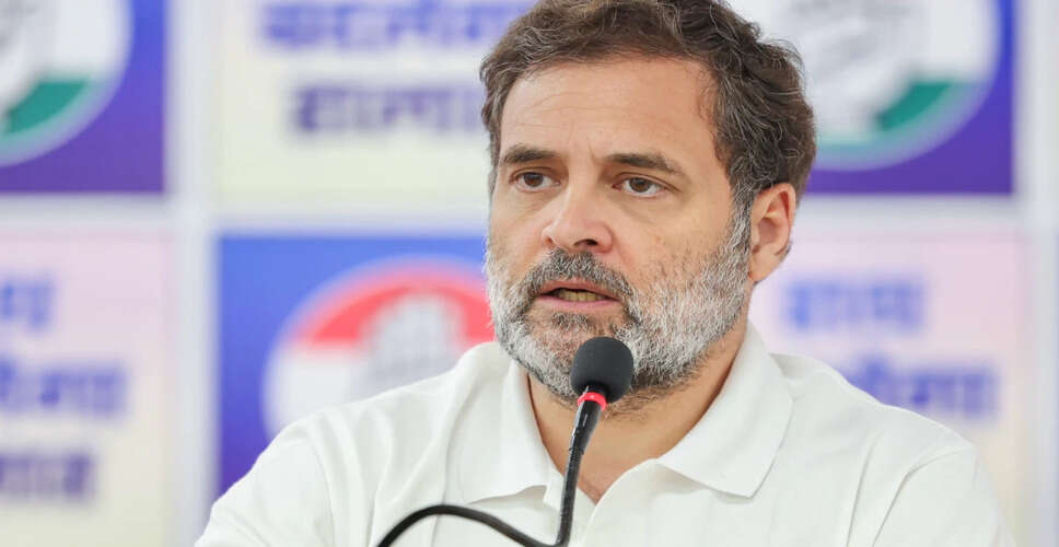 राहुल गांधी ने विशेष गहन पुनरीक्षण पर उठाए सवाल, लोकतंत्र की रक्षा का किया वादा