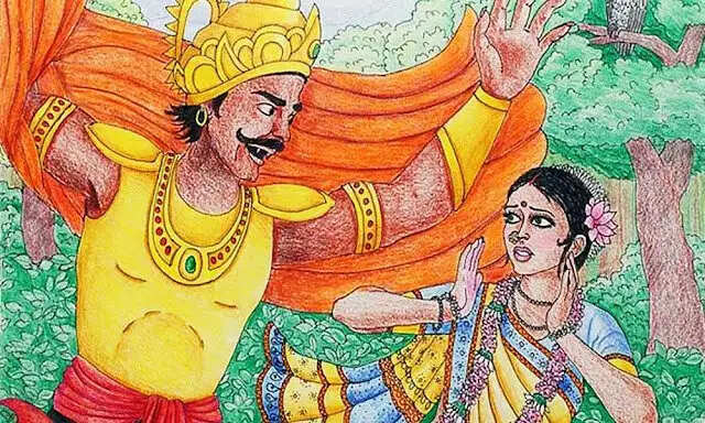 रावण का कौशल्या का अपहरण: एक अनसुनी कहानी