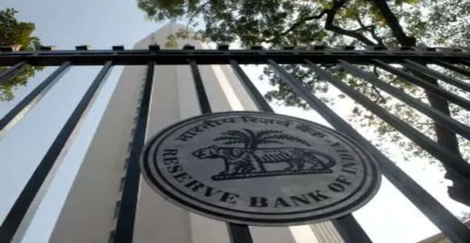 आरबीआई की नीति में 50 बेसिस प्वाइंट की कटौती की संभावना: SBI रिपोर्ट