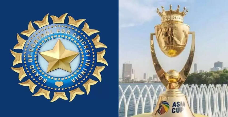 एशिया कप 2025: भारत की भागीदारी पर अनिश्चितता और बीसीसीआई की तैयारियाँ