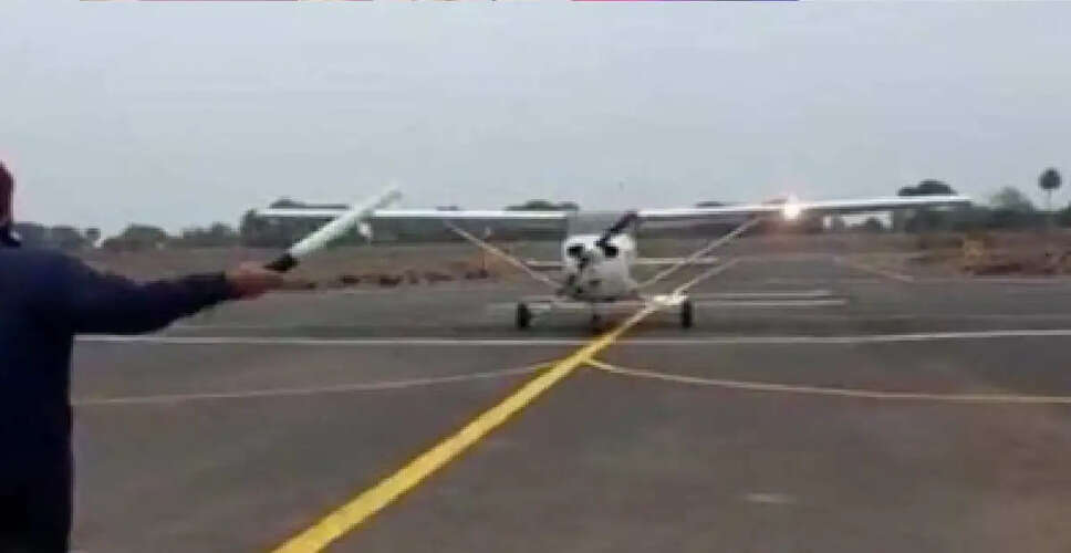 डीजीसीए ने पायलटों के उड़ान ड्यूटी समय में दी ढील, सुरक्षा मानकों पर जोर