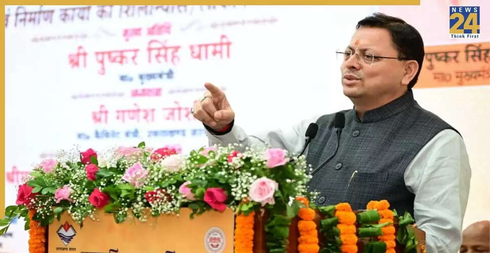 उत्तराखंड सरकार ने चार वर्षों में 25,000 नौकरियों का सृजन किया