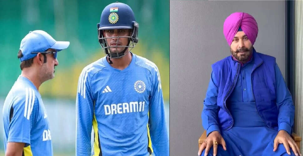 नवजोत सिंह सिद्धू ने इंग्लैंड के खिलाफ टेस्ट में टीम प्रबंधन पर उठाए सवाल