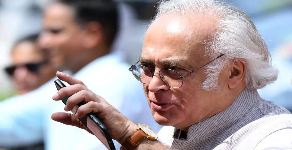 कांग्रेस ने ट्रंप की टिप्पणियों पर मोदी सरकार को घेरा