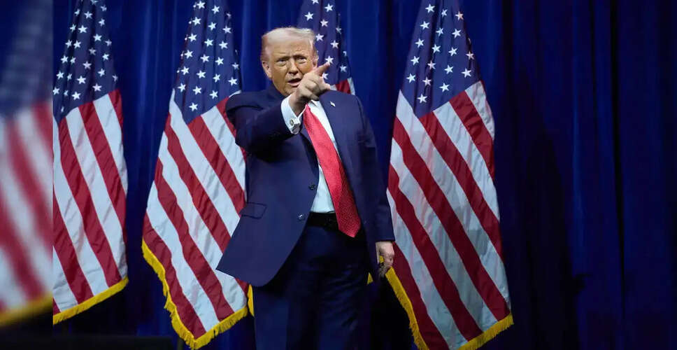 रेजेनरॉन ने ट्रंप प्रशासन के साथ दवा मूल्य निर्धारण पर समझौता किया