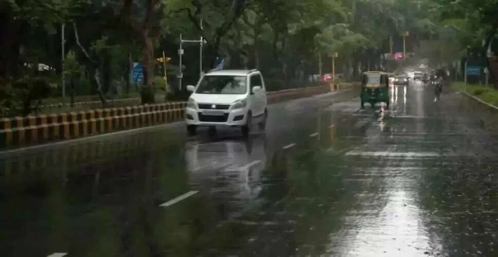 दिल्ली में बारिश का पूर्वानुमान: सप्ताहांत में राहत की उम्मीद