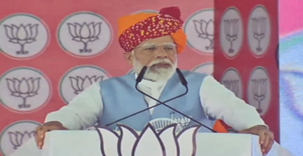 पीएम मोदी ने भ्रष्टाचार और भाई-भतीजावाद को लेकर विपक्ष पर साधा निशाना, कहा- भाजपा का तीसरा कार्यकाल ऐतिहासिक होगा