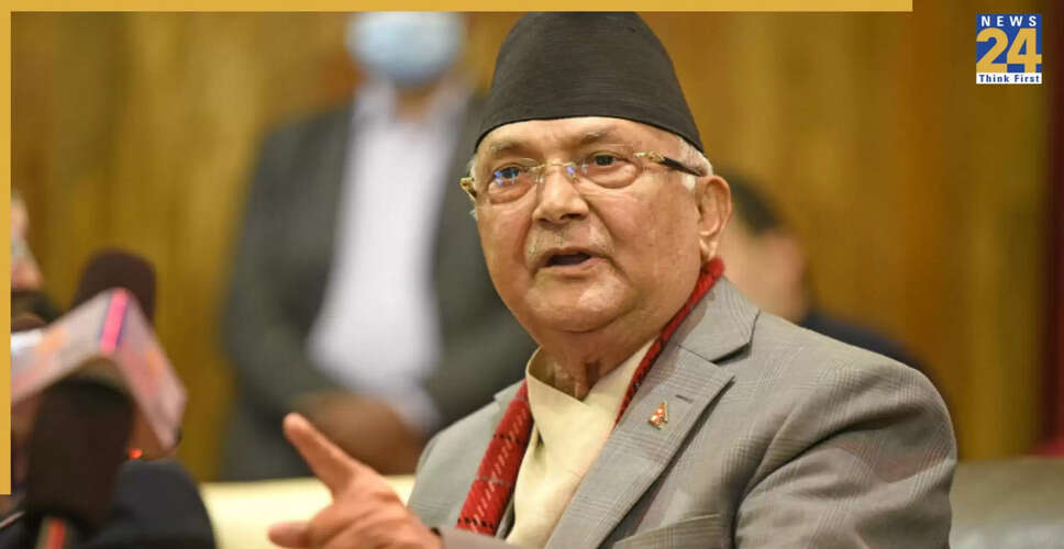 नेपाल में जनसंख्या के विरोध पर प्रधानमंत्री ओली का बयान