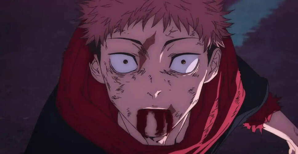 Jujutsu Kaisen सीजन 4: द कूलिंग गेम पार्ट 2 का पहला टीज़र जारी