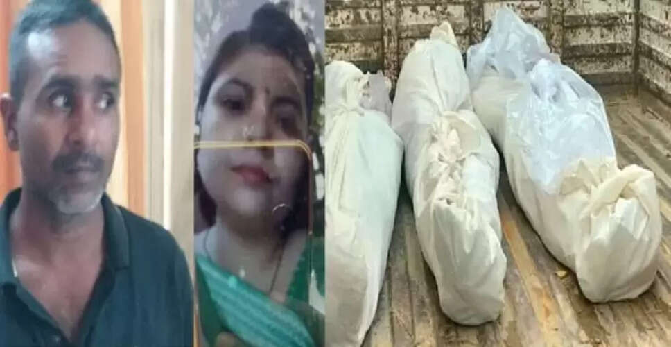 गाजीपुर में तिहरे हत्याकांड का आरोपी गिरफ्तार, जमीन विवाद का खुलासा