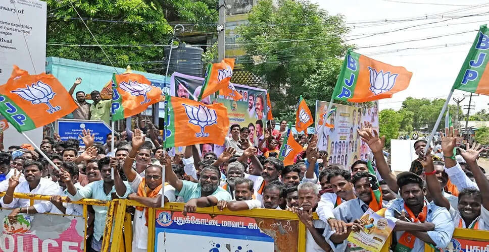 पंजाब निकाय चुनावों में आम आदमी पार्टी की जीत पर भाजपा ने उठाए सवाल