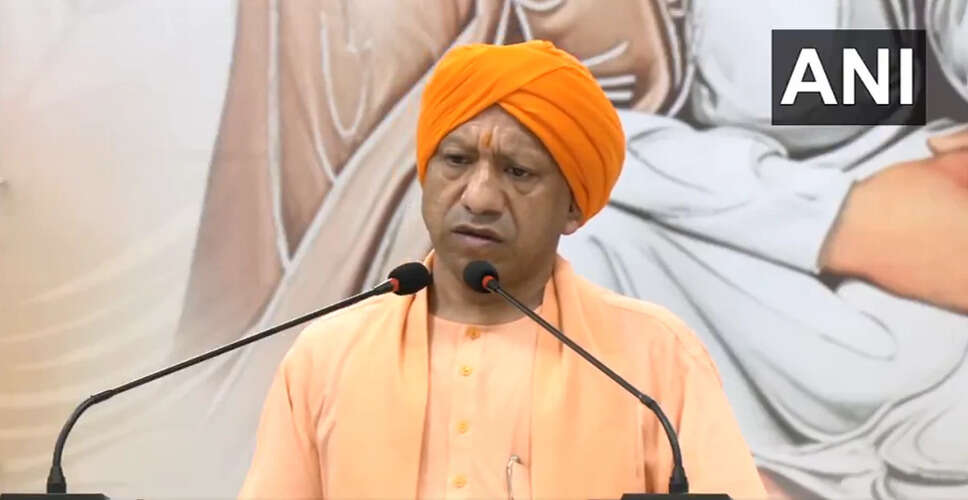 योगी आदित्यनाथ ने गुरु तेग बहादुर जी के बलिदान दिवस पर यात्रा का उद्घाटन किया