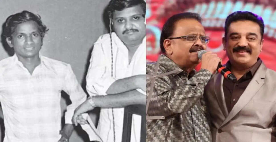 संगीत के दिग्गज एस पी बालासुब्रमण्यम की 80वीं जयंती पर श्रद्धांजलि