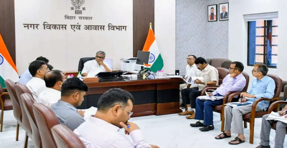 नगर विकास मंत्री ने शहरी निकायों की कार्यप्रणाली की समीक्षा की
