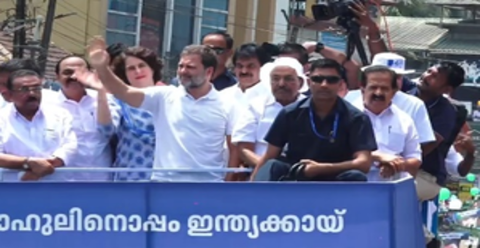 नामांकन दाखिल करने के लिए वायनाड में राहुल गांधी