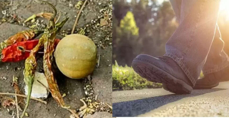 सड़क पर पड़ी चीजें: जिनसे दूर रहना चाहिए