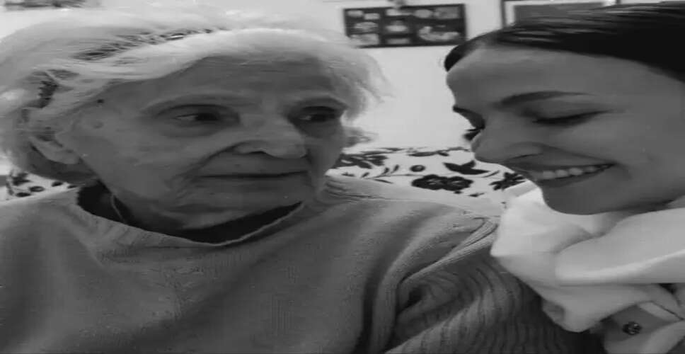 एली अवराम ने दादी के निधन पर जताया दुख, इमोशनल पोस्ट लिखकर दी श्रद्धांजलि