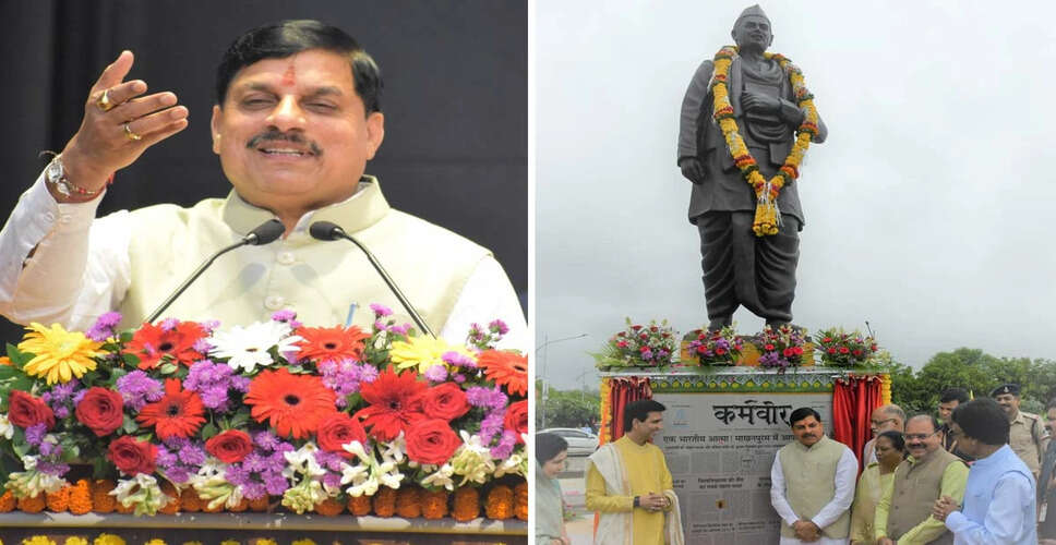 माखनलाल चतुर्वेदी विश्वविद्यालय में सत्रारंभ समारोह का आयोजन
