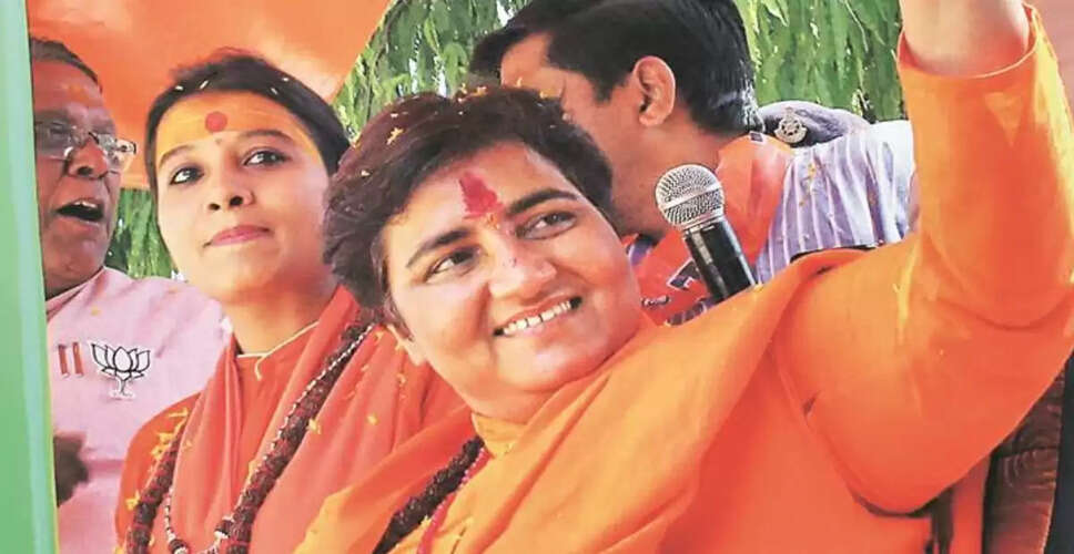 2008 Malegaon विस्फोट मामले में सभी आरोपियों को मिली बरी