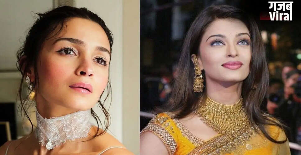 कान्स फिल्म फेस्टिवल में आलिया भट्ट के लुक्स ने मचाई धूम