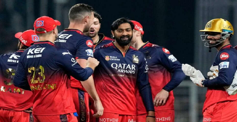 आरसीबी की विजय परेड में भगदड़: 11 की मौत, बीसीसीआई का बड़ा फैसला संभव