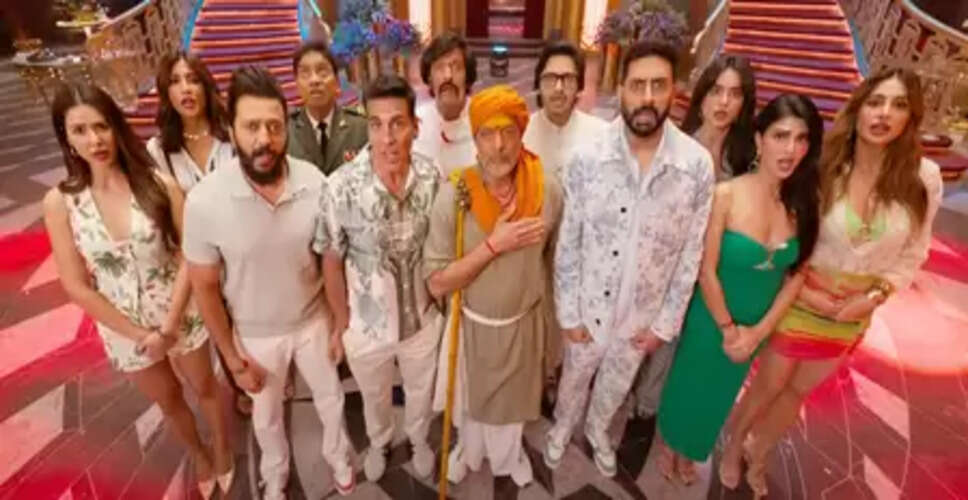'हाउसफुल 5' का नया गाना 'द फुगड़ी डांस' रिलीज, नाना पाटेकर ने मचाया धमाल