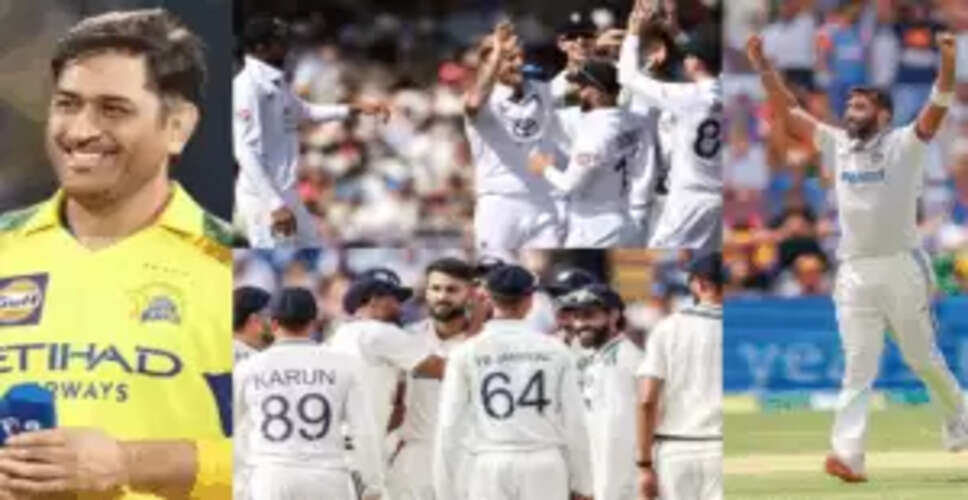 धोनी के शिष्य अंशुल कंबोज की टीम इंडिया में वाइल्ड कार्ड एंट्री