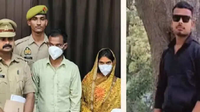 फतेहपुर में प्रेम प्रसंग के चलते युवक की हत्या, दंपती गिरफ्तार