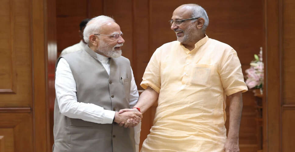 सीपी राधाकृष्णन की उपराष्ट्रपति पद के लिए उम्मीदवारी: एनडीए का समर्थन और चुनाव की तैयारी