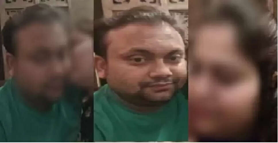 उत्तर प्रदेश में भाजपा नेता के बेटे का सेक्स स्कैंडल: 130 अश्लील वीडियो वायरल