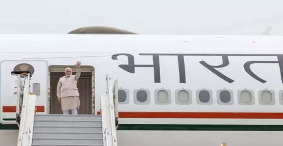 प्रधानमंत्री मोदी की यूके और मालदीव यात्रा: द्विपक्षीय संबंधों को मजबूत करने की उम्मीद
