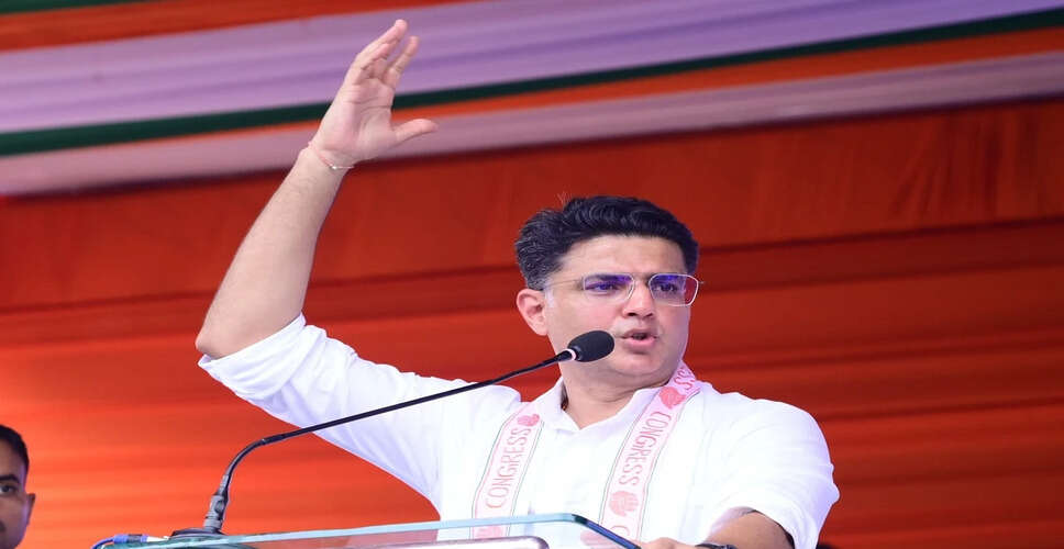 कांग्रेस का 'वोट चोर, गद्दी छोड़' अभियान छत्तीसगढ़ में तेज़