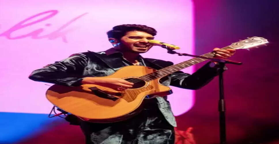 बर्थडे स्पेशल: बेहतरीन सिंगर ही नहीं, डबिंग आर्टिस्ट भी हैं अरमान मलिक, इन फिल्मों में दिखाया हुनर