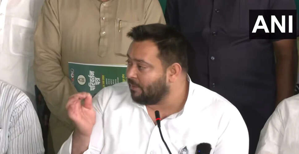तेजस्वी यादव के काफिले में सुरक्षा चूक, ट्रक ने मारी टक्कर