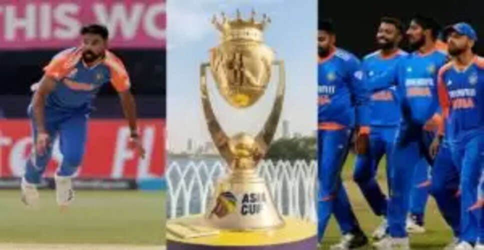 एशिया कप 2025 में मोहम्मद सिराज की अनुपस्थिति, चार नए गेंदबाजों को मिलेगा मौका