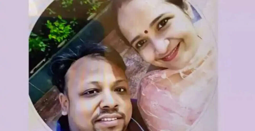 बेंगलुरु में एक परिवार के चार सदस्यों की रहस्यमय मौत