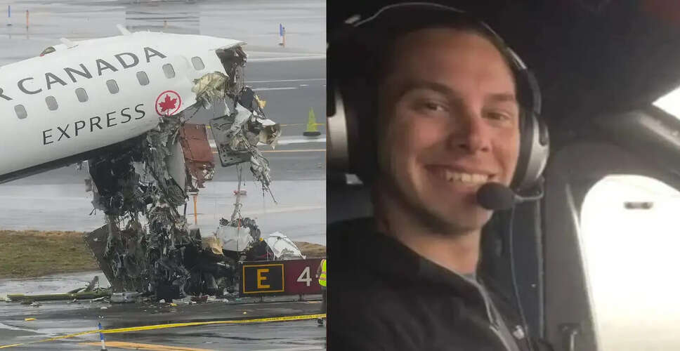 एयर कैनेडा एक्सप्रेस विमान दुर्घटना में दो पायलटों की मौत